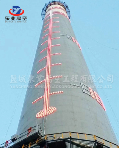 浙江承包凉水塔防腐公司